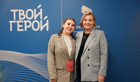 Оренбурженка на Всероссийском проекте служения «Твой Герой»